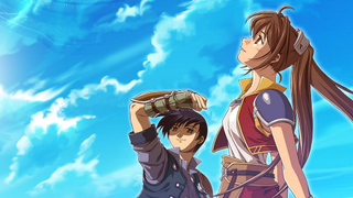 Here's A Friendly Tease For All You RPG Fans
